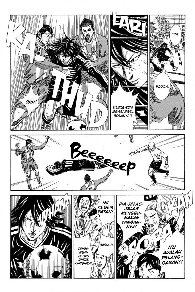 My Disciples Are All Big Villains Chapter 319 - halaman 6