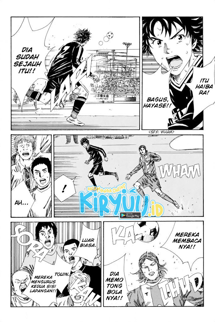 My Disciples Are All Big Villains Chapter 319 - halaman 9