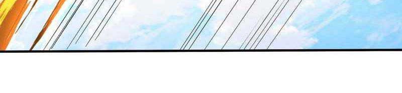 My Disciples Are All Big Villains Chapter 32 - halaman 21