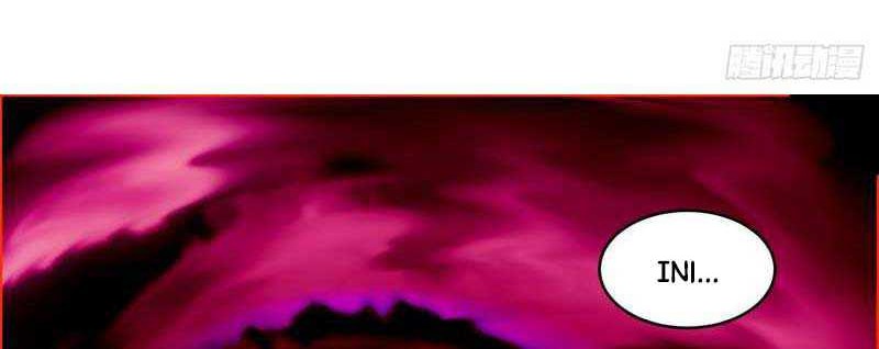 My Disciples Are All Big Villains Chapter 32 - halaman 37