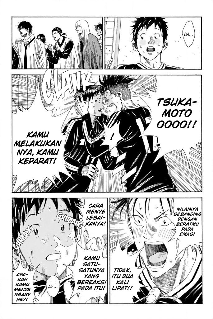 My Disciples Are All Big Villains Chapter 320 - halaman 12