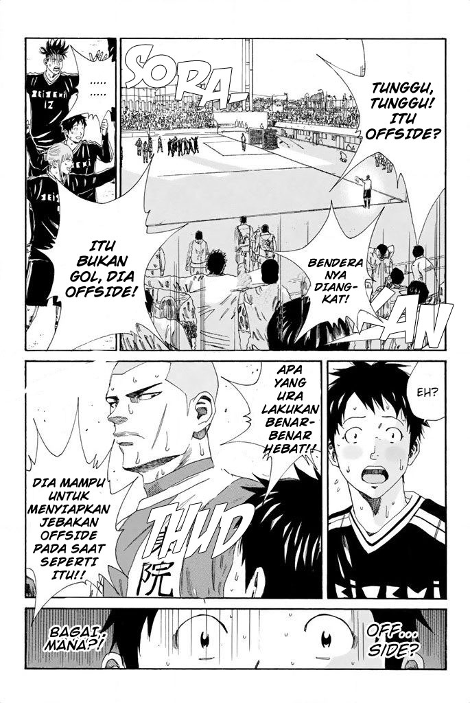 My Disciples Are All Big Villains Chapter 320 - halaman 15