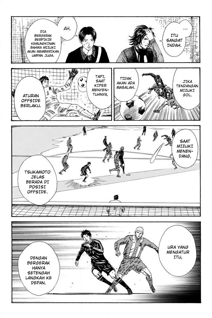 My Disciples Are All Big Villains Chapter 320 - halaman 16