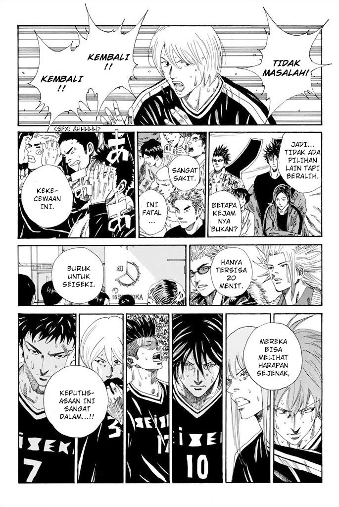 My Disciples Are All Big Villains Chapter 320 - halaman 17