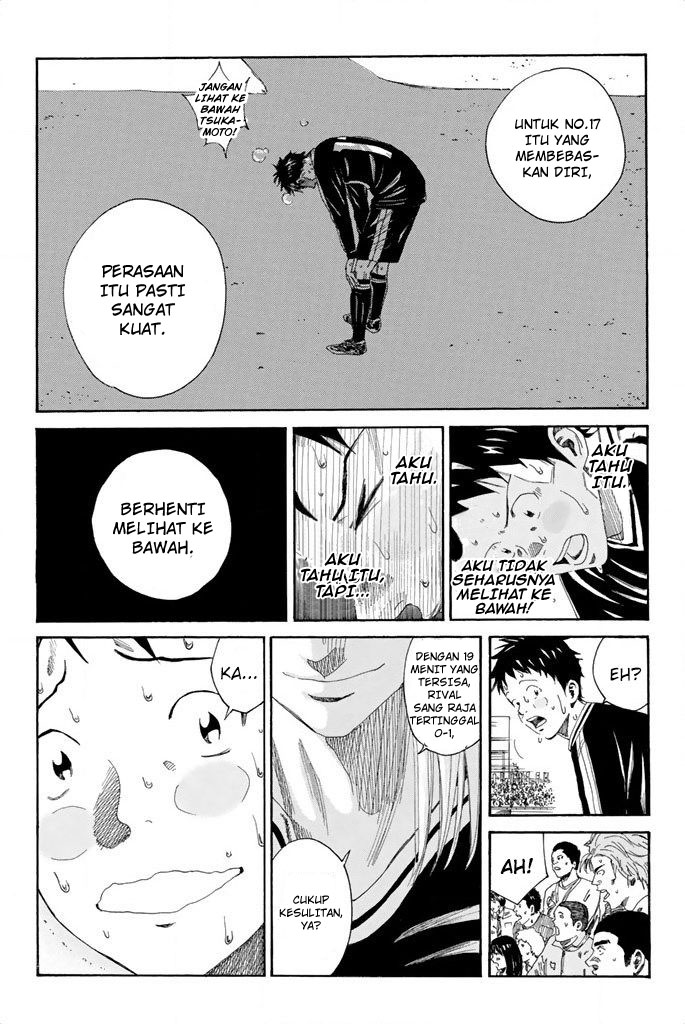 My Disciples Are All Big Villains Chapter 320 - halaman 18
