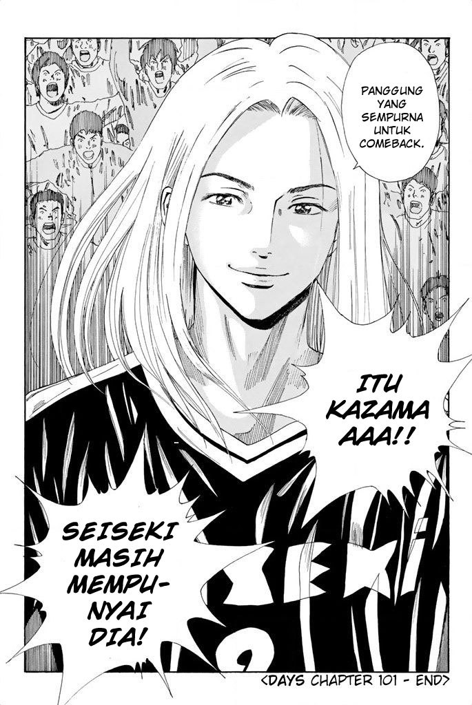 My Disciples Are All Big Villains Chapter 320 - halaman 19