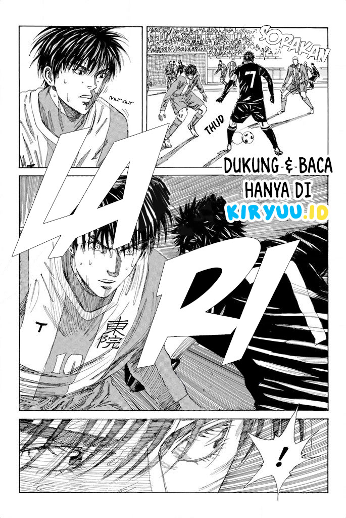 My Disciples Are All Big Villains Chapter 320 - halaman 4