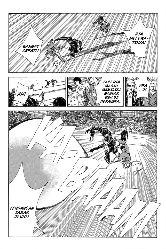 My Disciples Are All Big Villains Chapter 320 - halaman 5