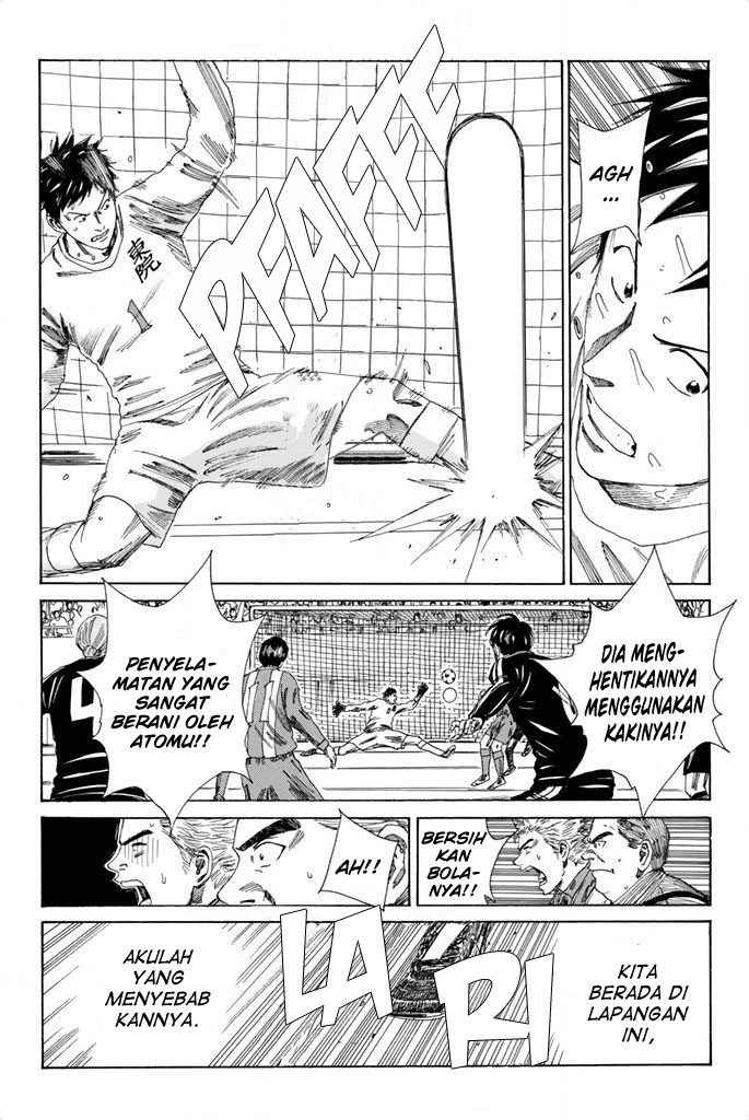 My Disciples Are All Big Villains Chapter 320 - halaman 8