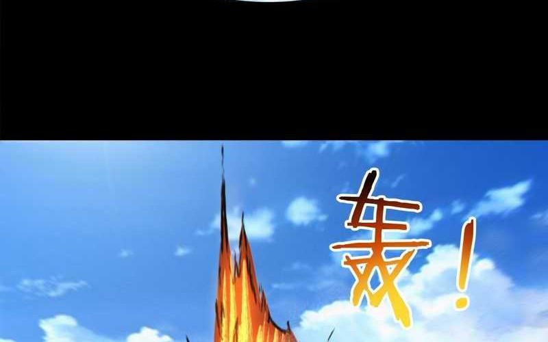 My Disciples Are All Big Villains Chapter 321 - halaman 15