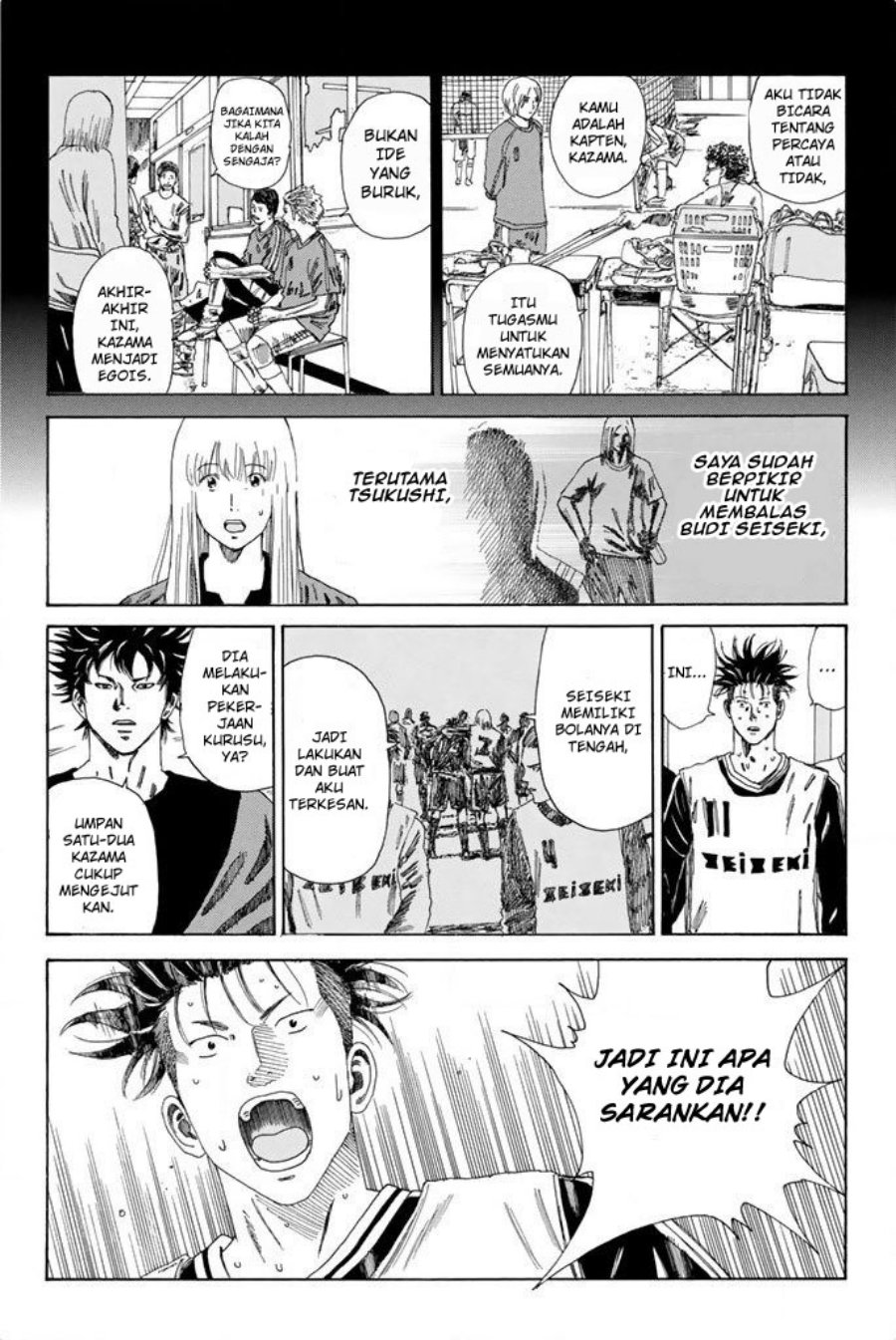 My Disciples Are All Big Villains Chapter 322 - halaman 13