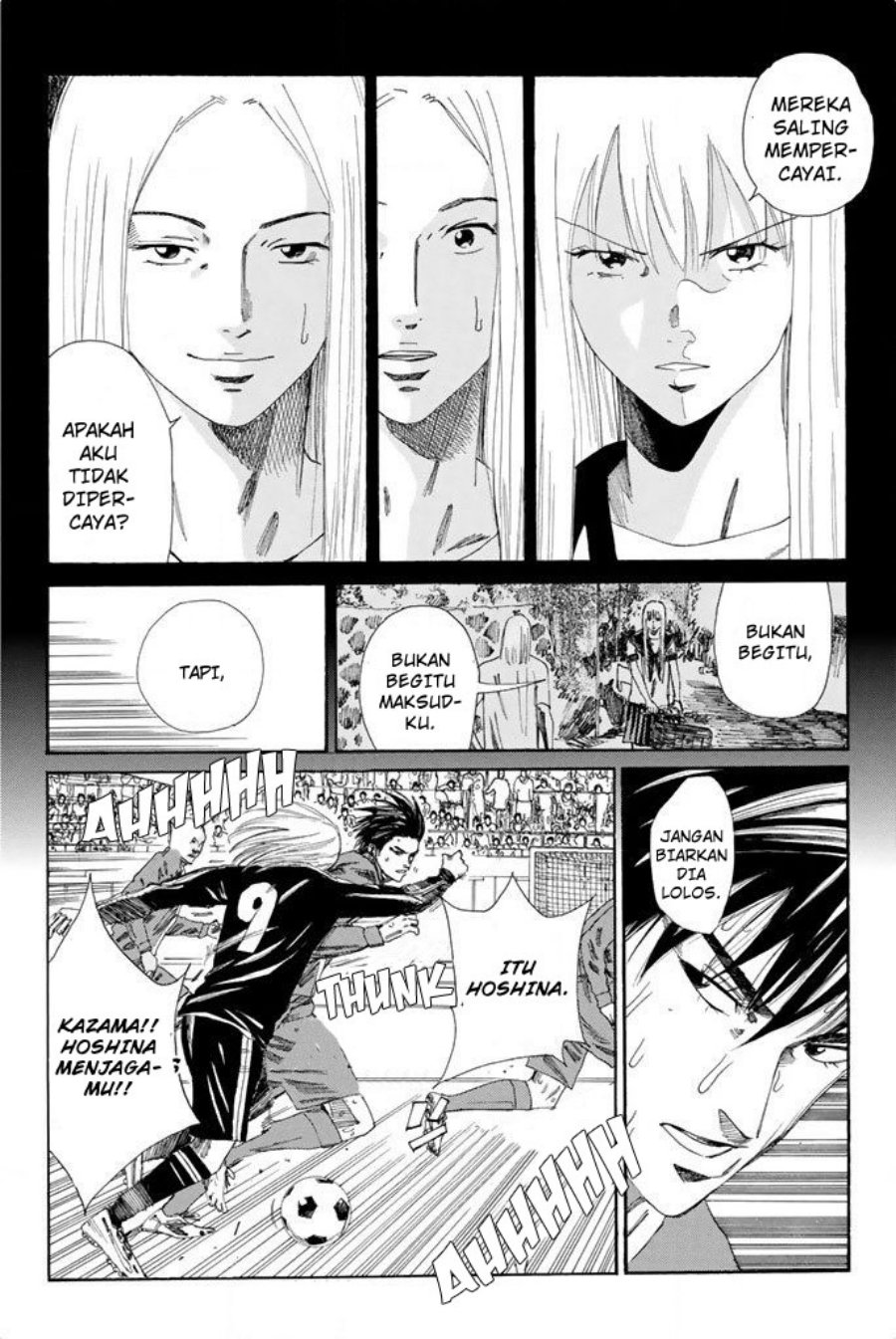My Disciples Are All Big Villains Chapter 322 - halaman 7