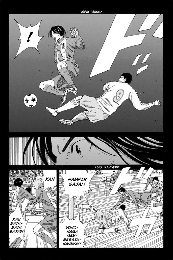 My Disciples Are All Big Villains Chapter 323 - halaman 16