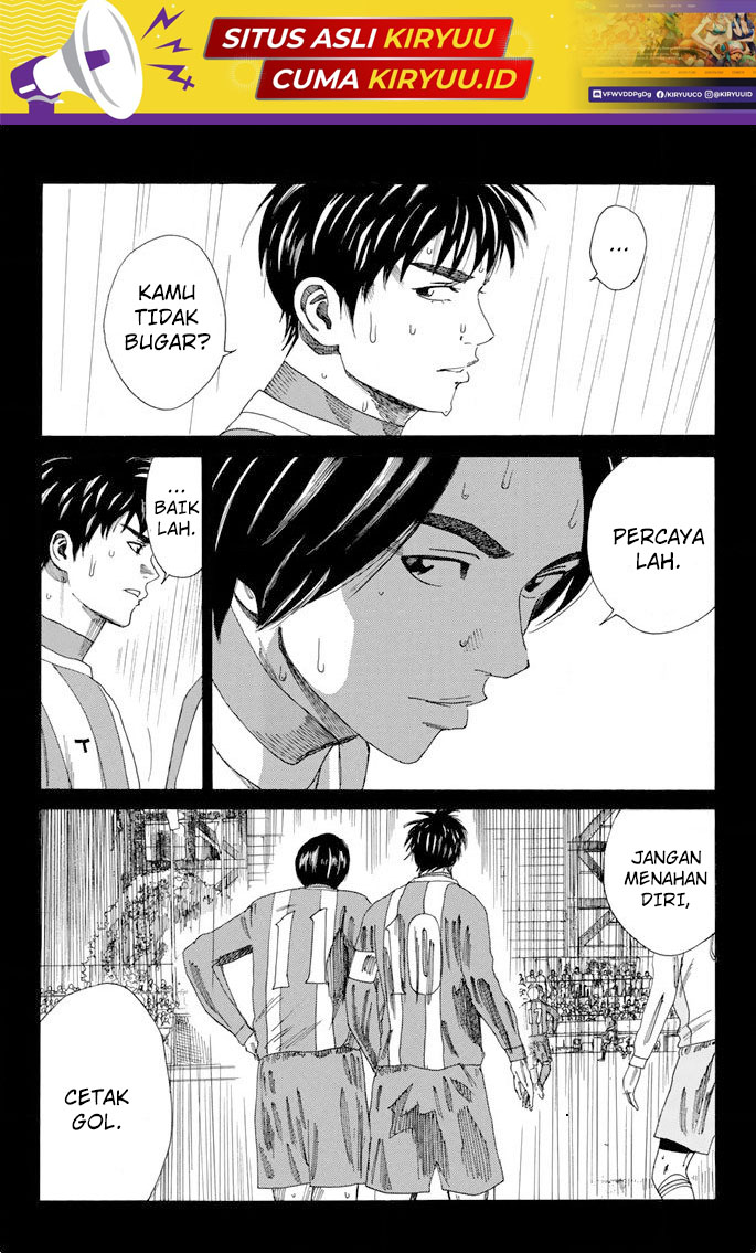 My Disciples Are All Big Villains Chapter 323 - halaman 19