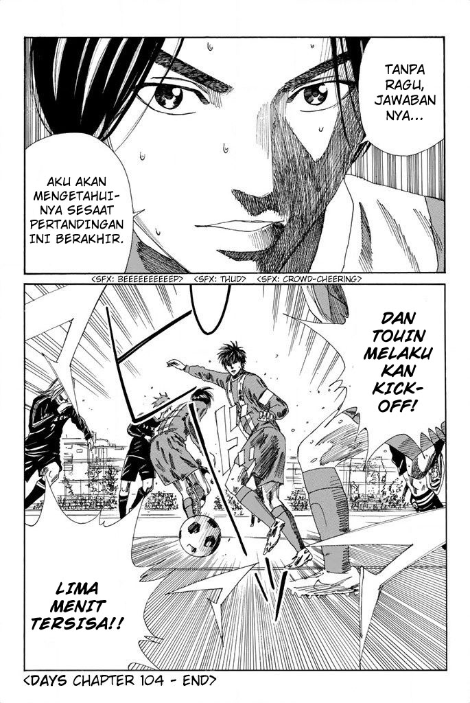 My Disciples Are All Big Villains Chapter 323 - halaman 22