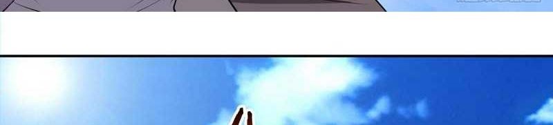 My Disciples Are All Big Villains Chapter 323 - halaman 37