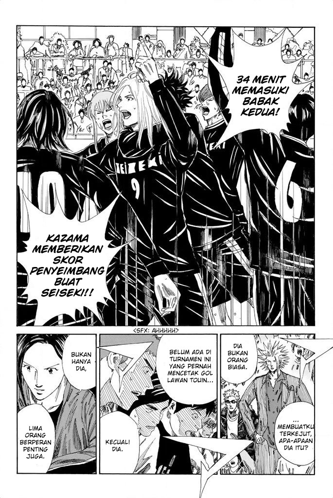 My Disciples Are All Big Villains Chapter 323 - halaman 4