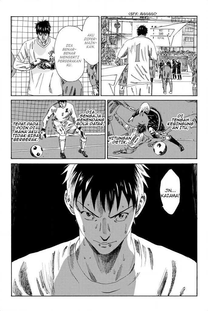 My Disciples Are All Big Villains Chapter 323 - halaman 7