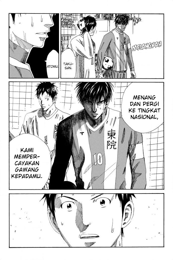 My Disciples Are All Big Villains Chapter 323 - halaman 9