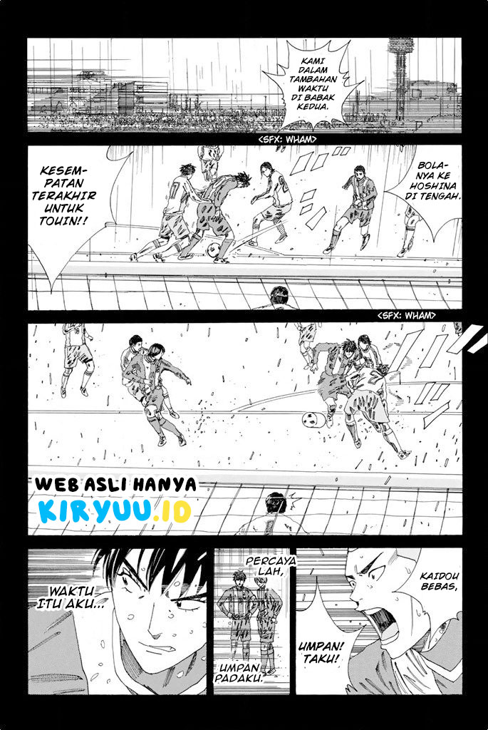 My Disciples Are All Big Villains Chapter 324 - halaman 15