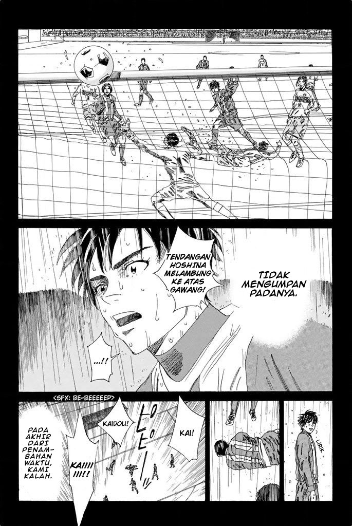 My Disciples Are All Big Villains Chapter 324 - halaman 16