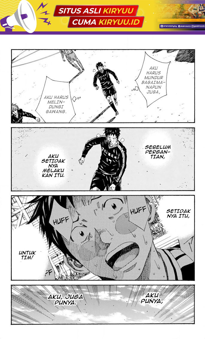 My Disciples Are All Big Villains Chapter 324 - halaman 19