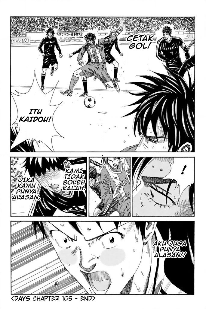 My Disciples Are All Big Villains Chapter 324 - halaman 22