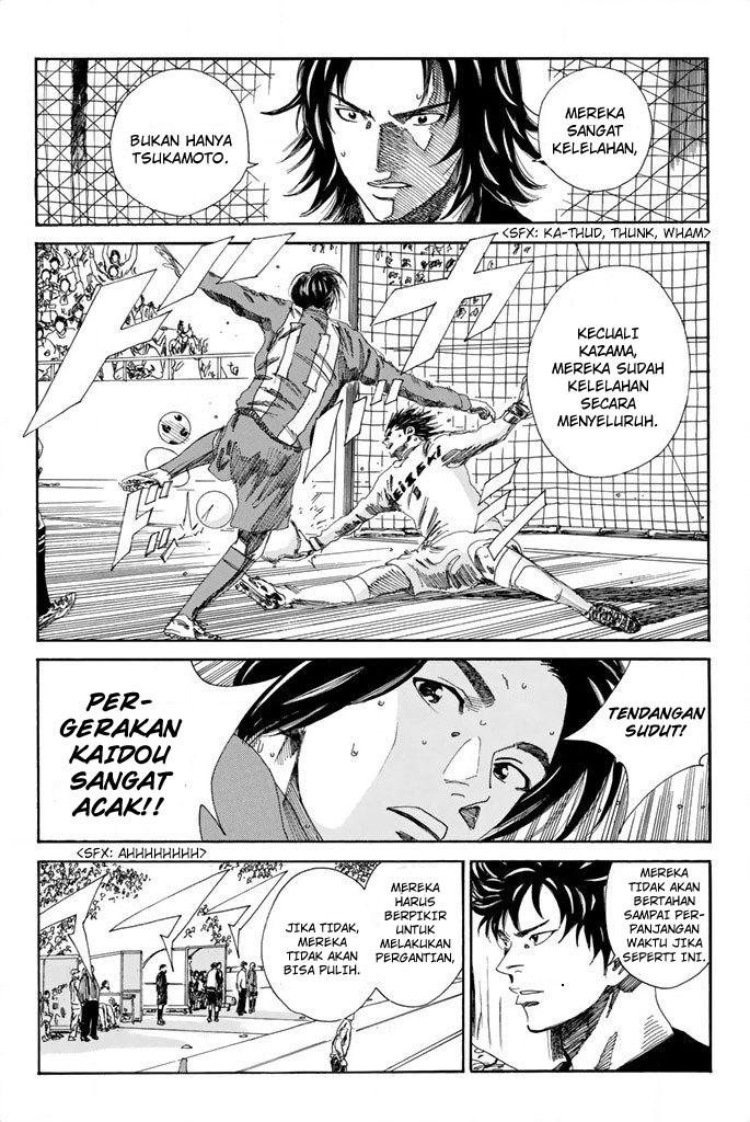 My Disciples Are All Big Villains Chapter 324 - halaman 8
