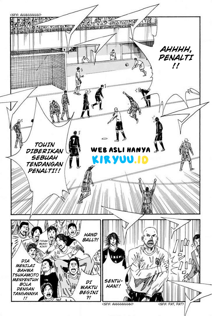 My Disciples Are All Big Villains Chapter 325 - halaman 15