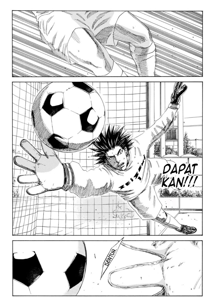 My Disciples Are All Big Villains Chapter 326 - halaman 12