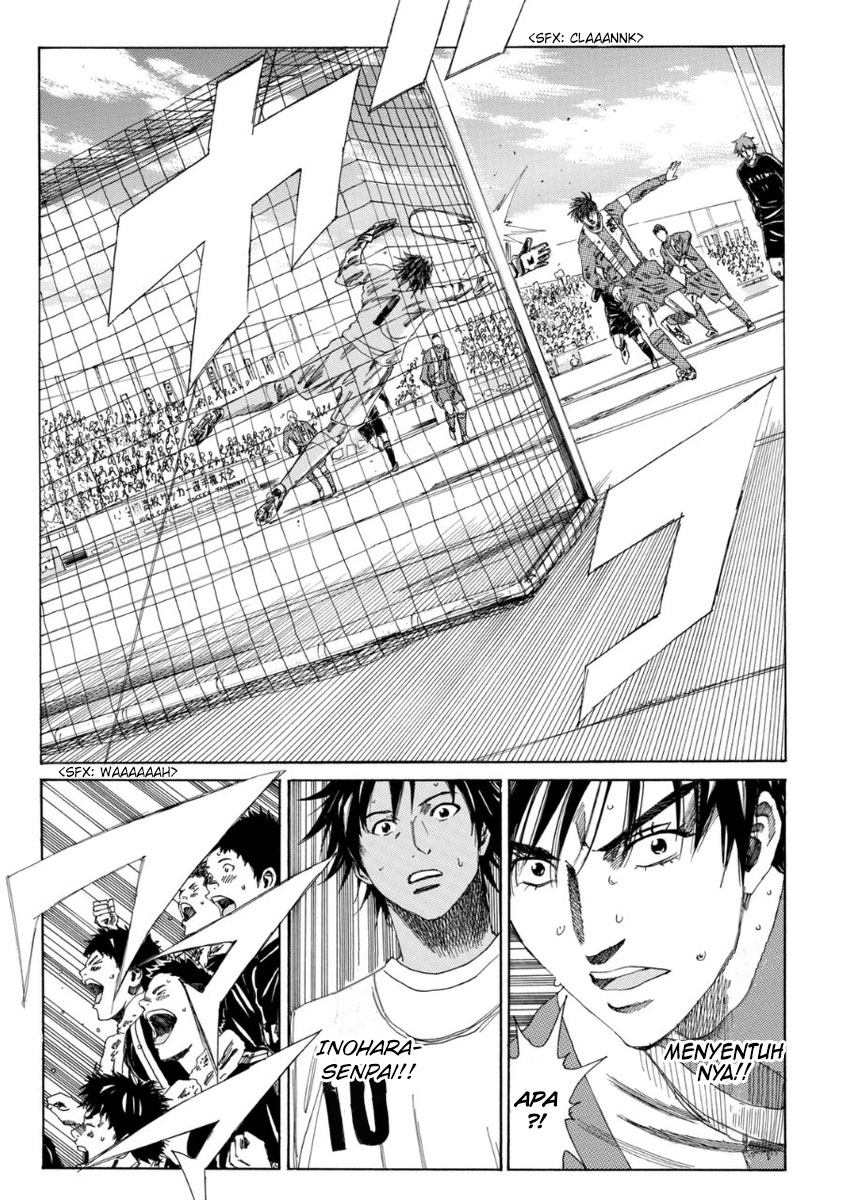 My Disciples Are All Big Villains Chapter 326 - halaman 13