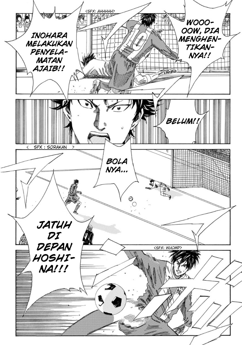 My Disciples Are All Big Villains Chapter 326 - halaman 14