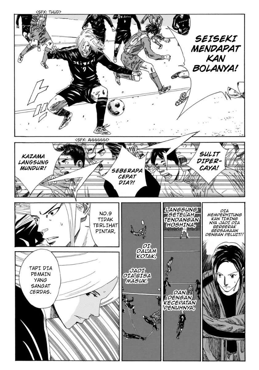 My Disciples Are All Big Villains Chapter 326 - halaman 16