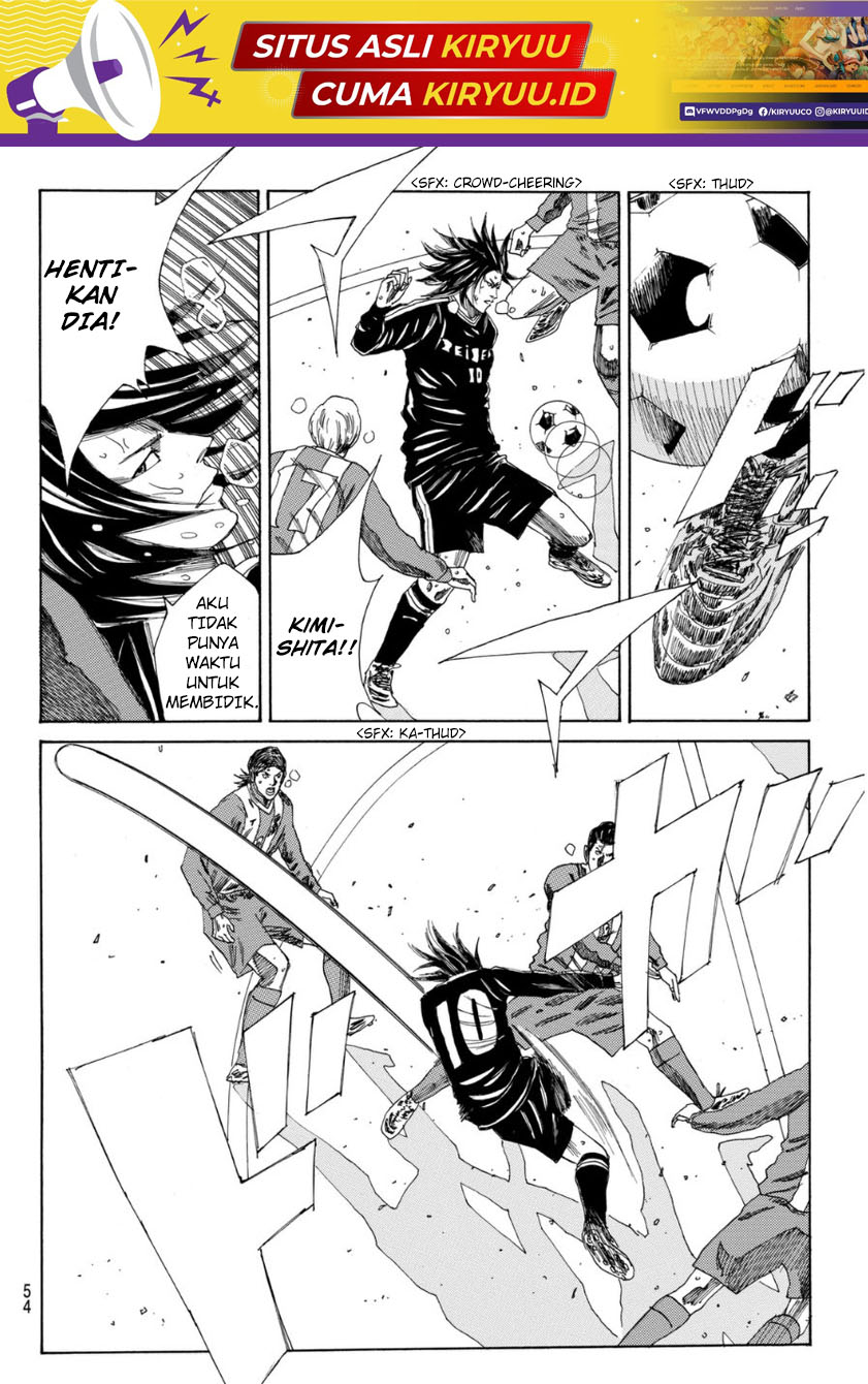 My Disciples Are All Big Villains Chapter 326 - halaman 19