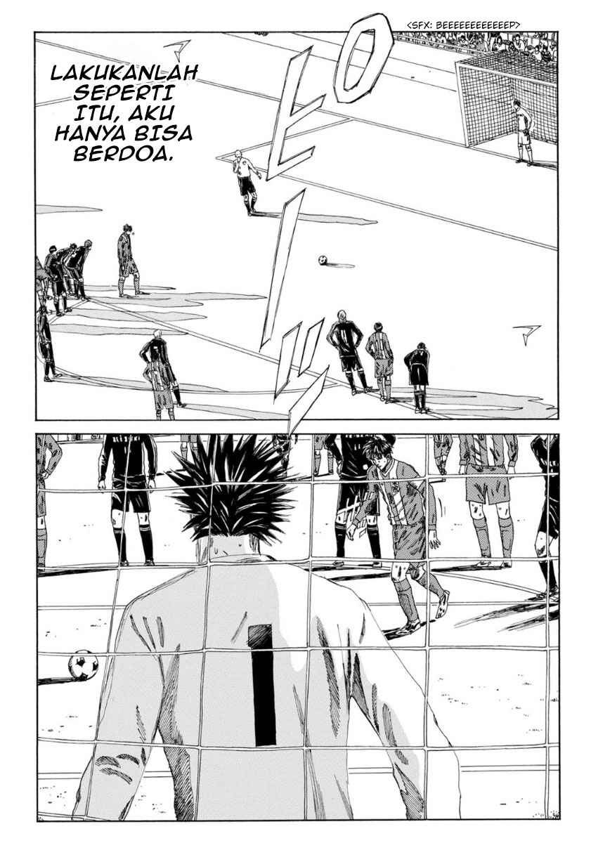 My Disciples Are All Big Villains Chapter 326 - halaman 7