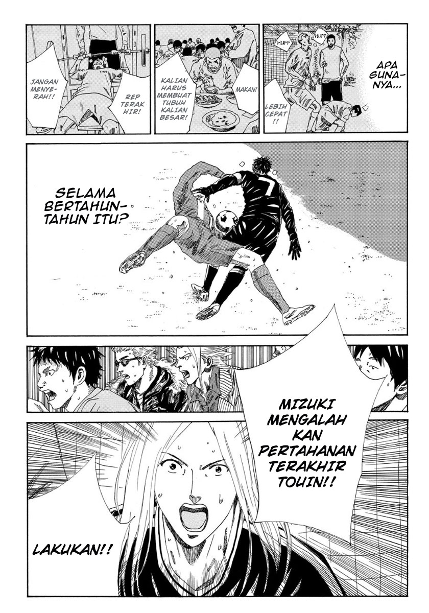 My Disciples Are All Big Villains Chapter 327 - halaman 7