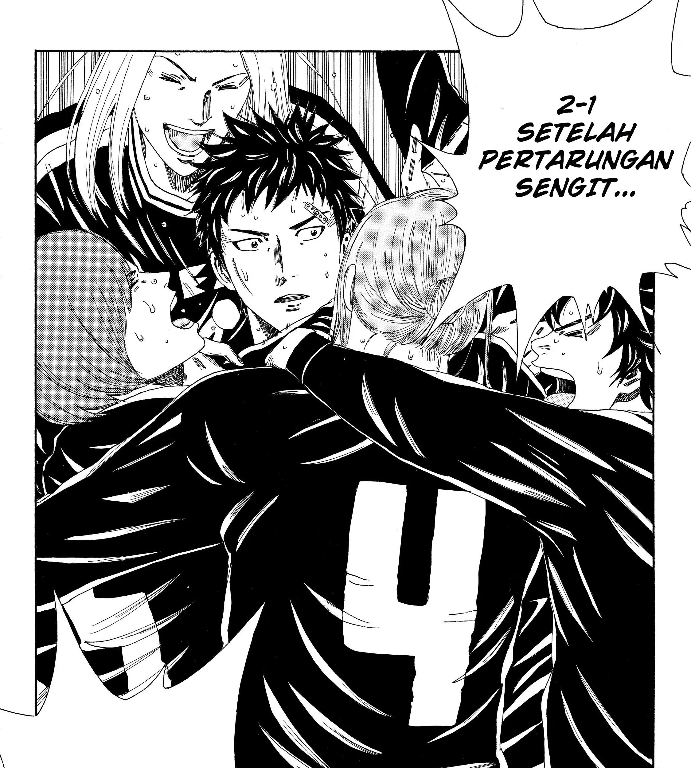 My Disciples Are All Big Villains Chapter 328 - halaman 17