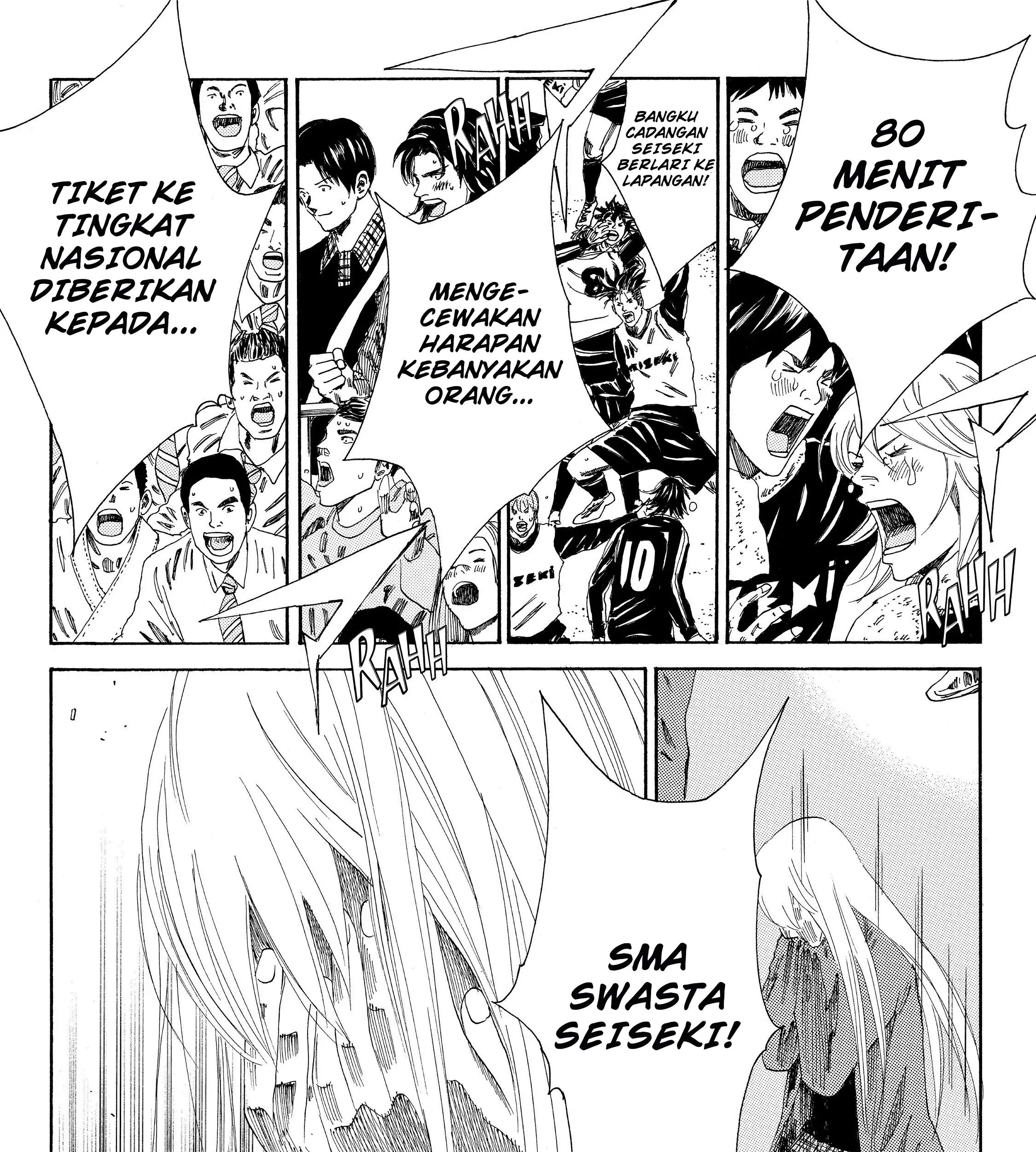 My Disciples Are All Big Villains Chapter 328 - halaman 19