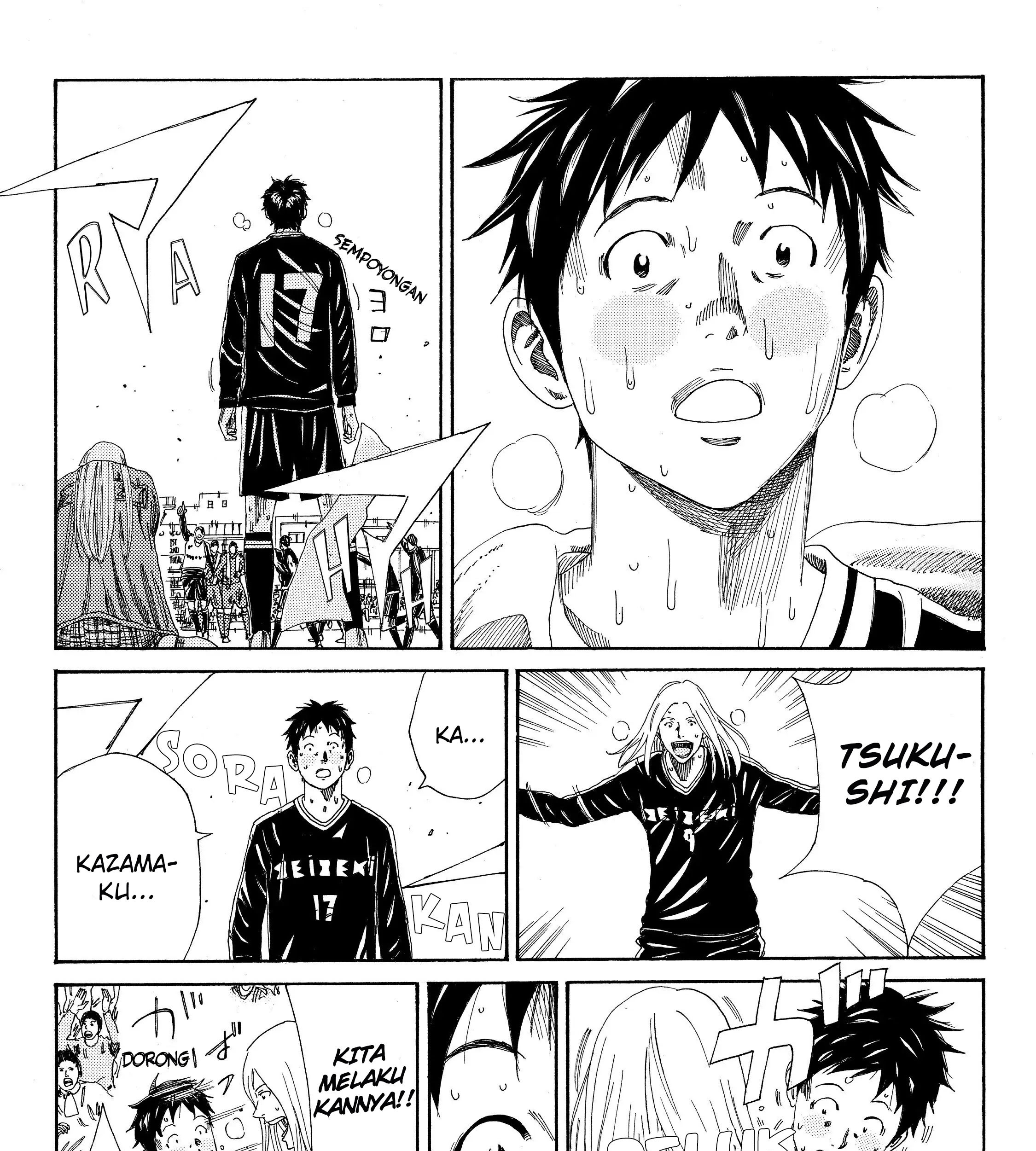 My Disciples Are All Big Villains Chapter 328 - halaman 21