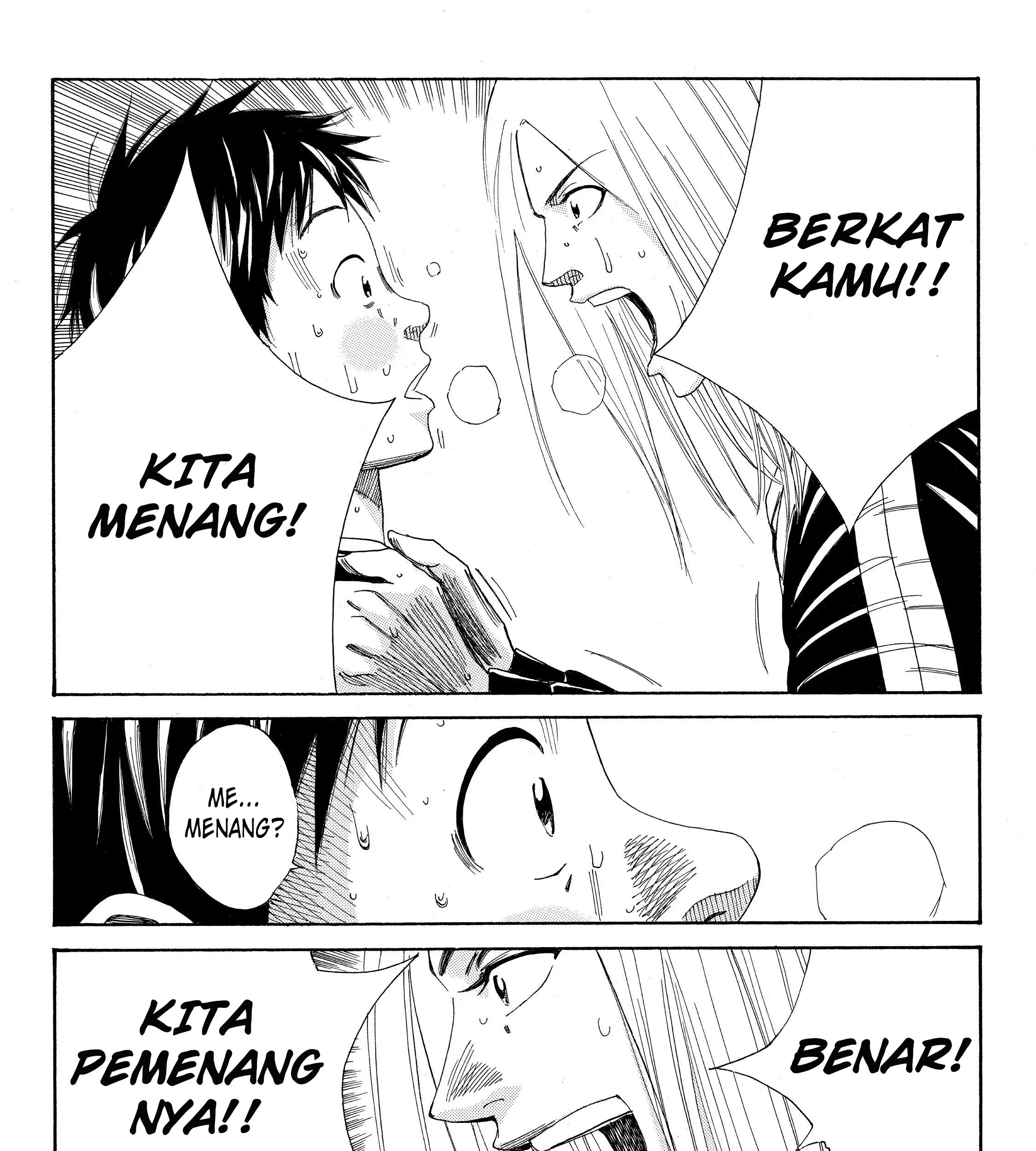 My Disciples Are All Big Villains Chapter 328 - halaman 23