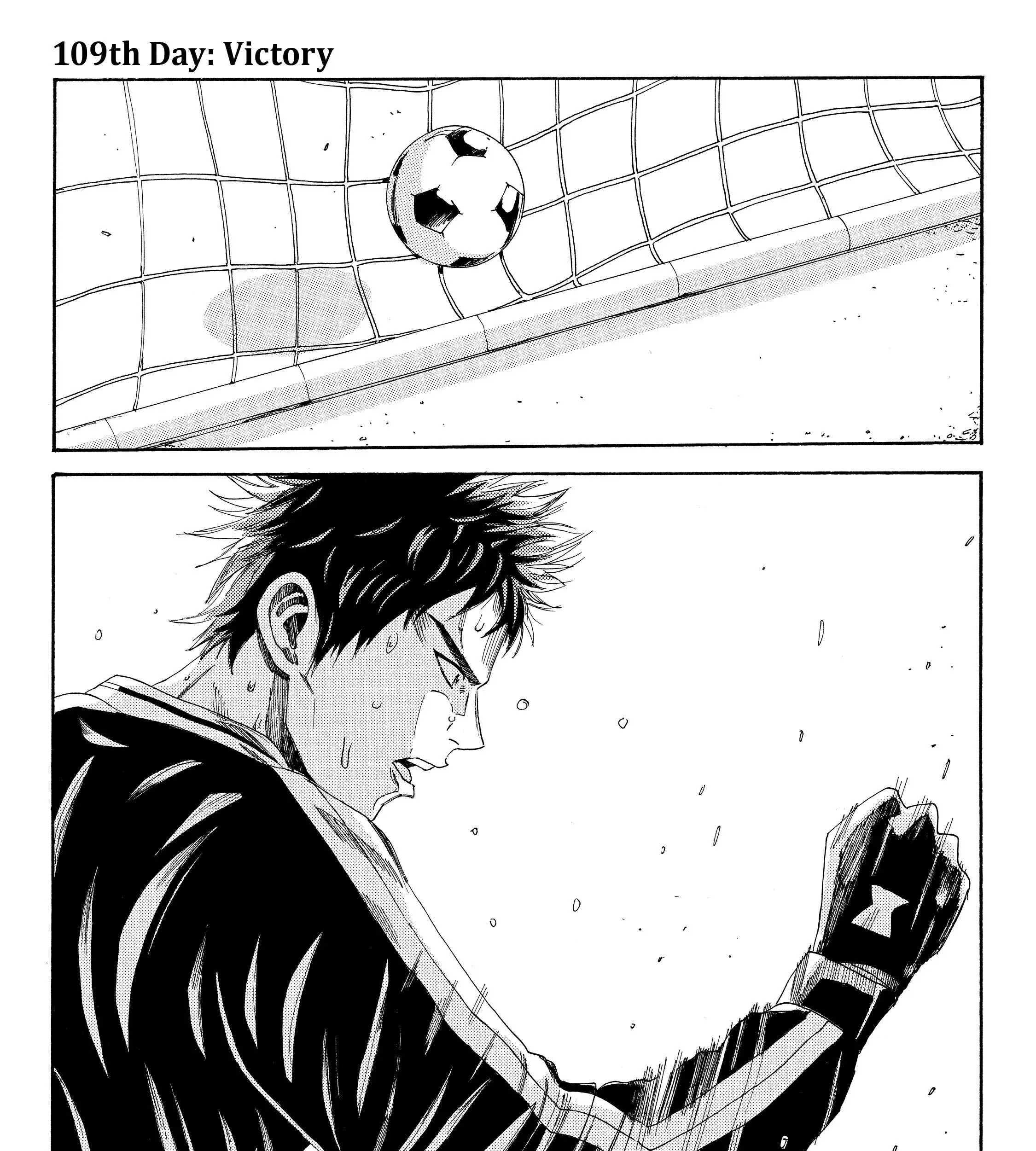 My Disciples Are All Big Villains Chapter 328 - halaman 3