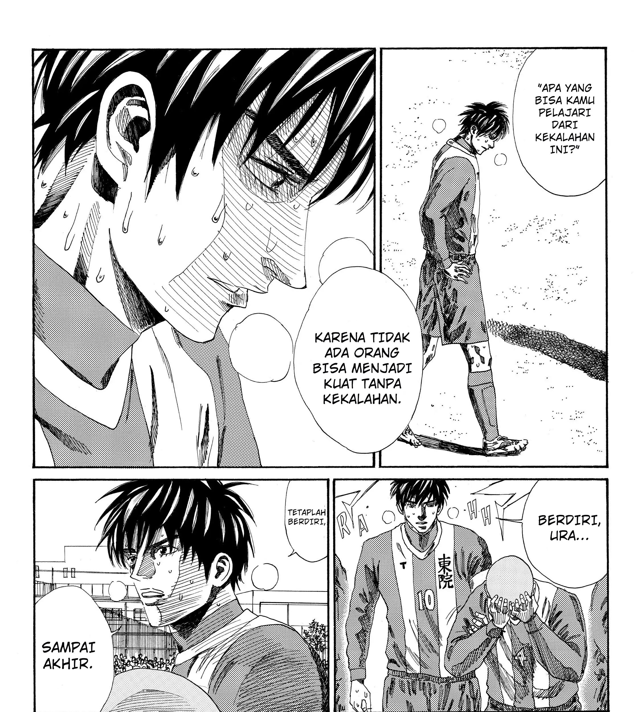 My Disciples Are All Big Villains Chapter 328 - halaman 31