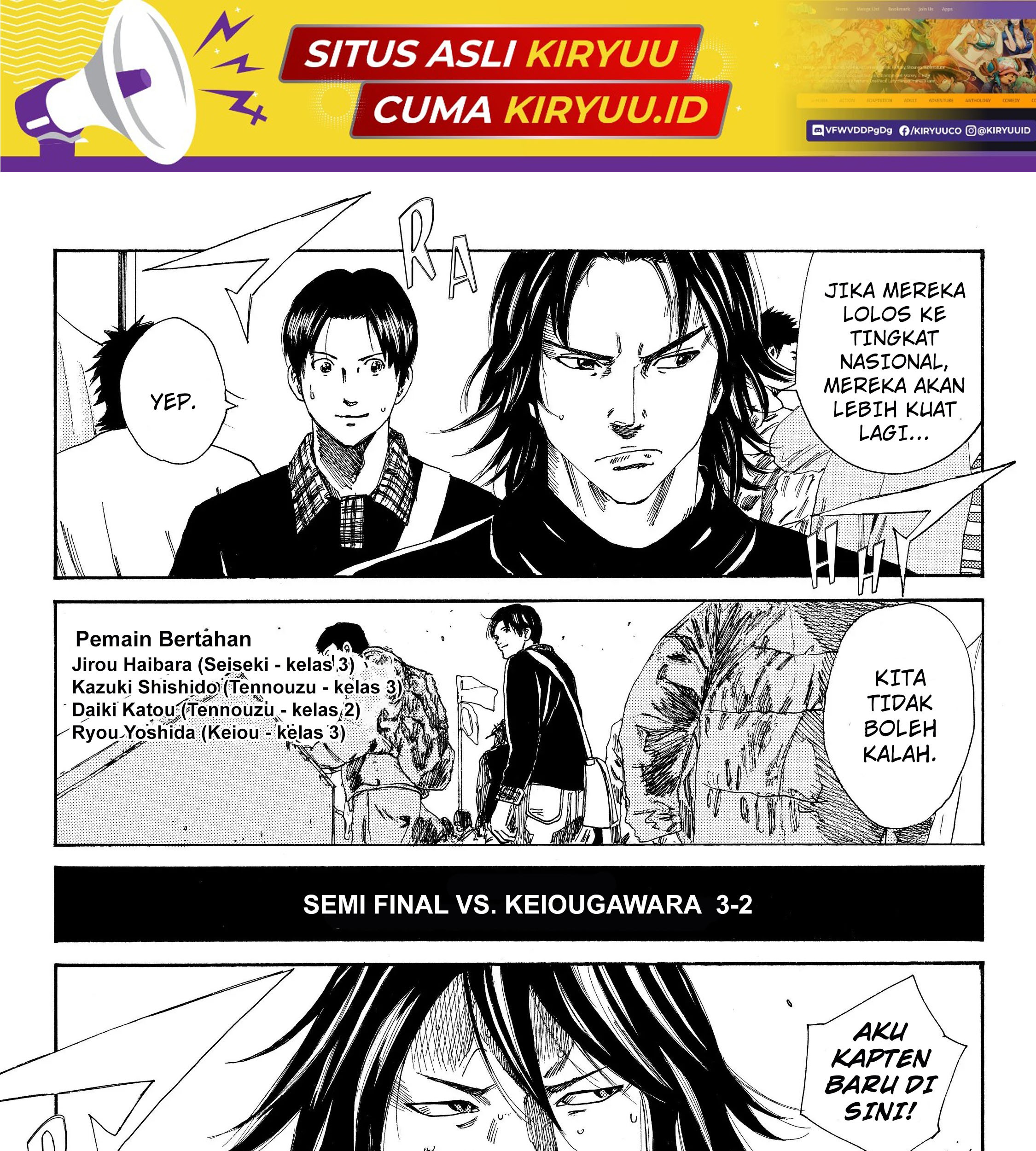My Disciples Are All Big Villains Chapter 328 - halaman 37