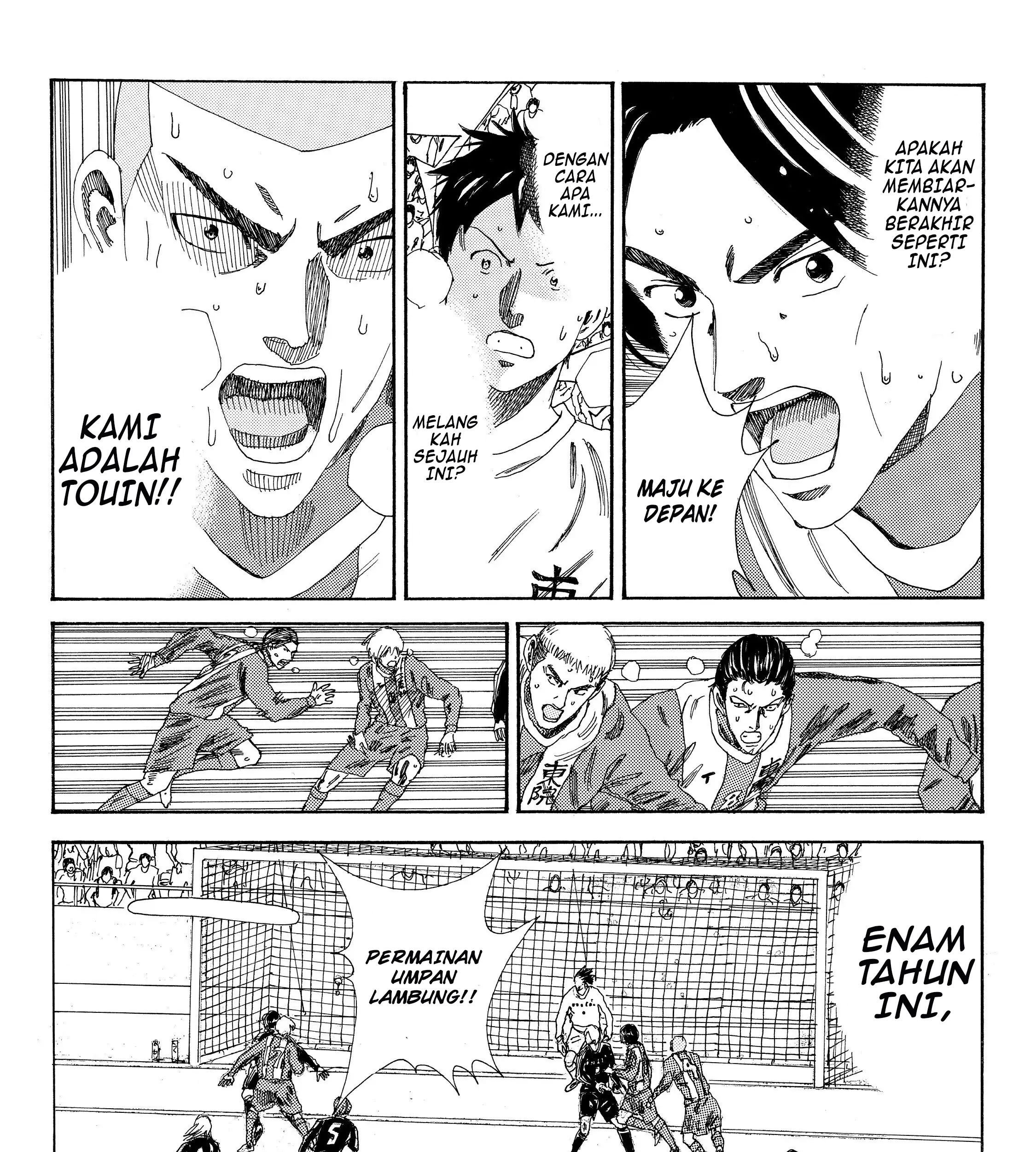 My Disciples Are All Big Villains Chapter 328 - halaman 9