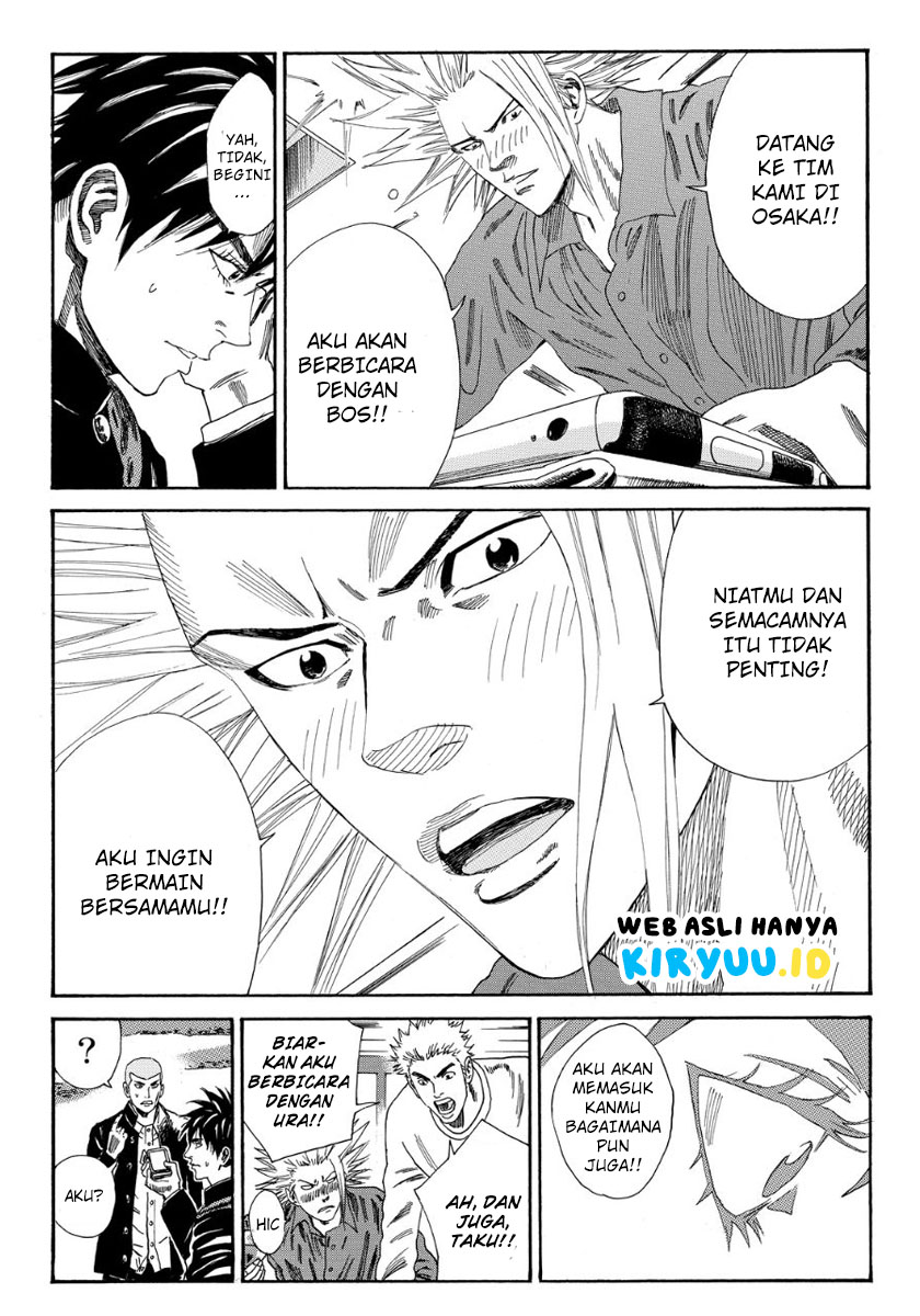 My Disciples Are All Big Villains Chapter 329 - halaman 15