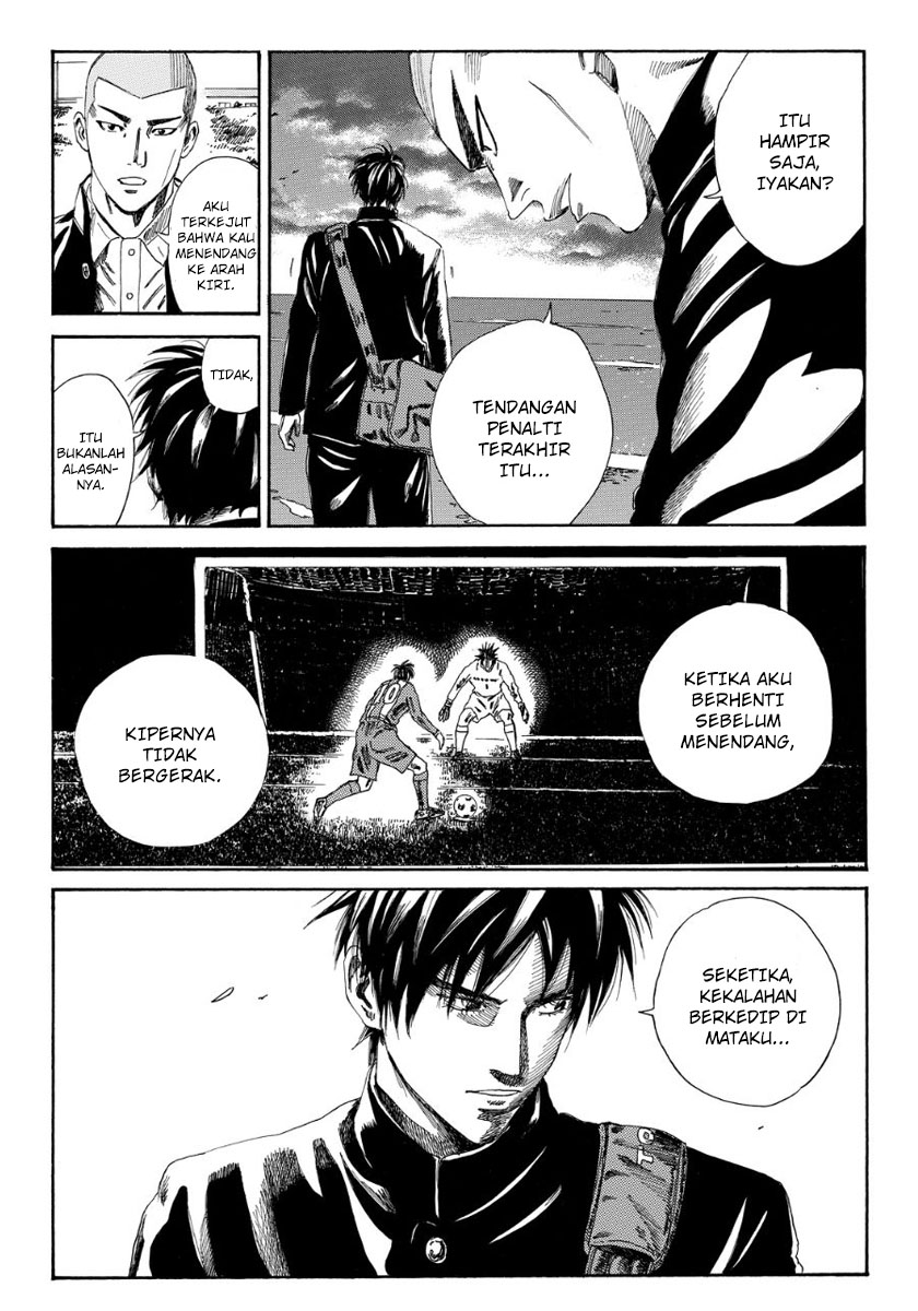 My Disciples Are All Big Villains Chapter 329 - halaman 6