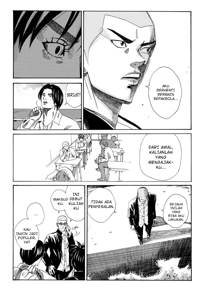 My Disciples Are All Big Villains Chapter 329 - halaman 9