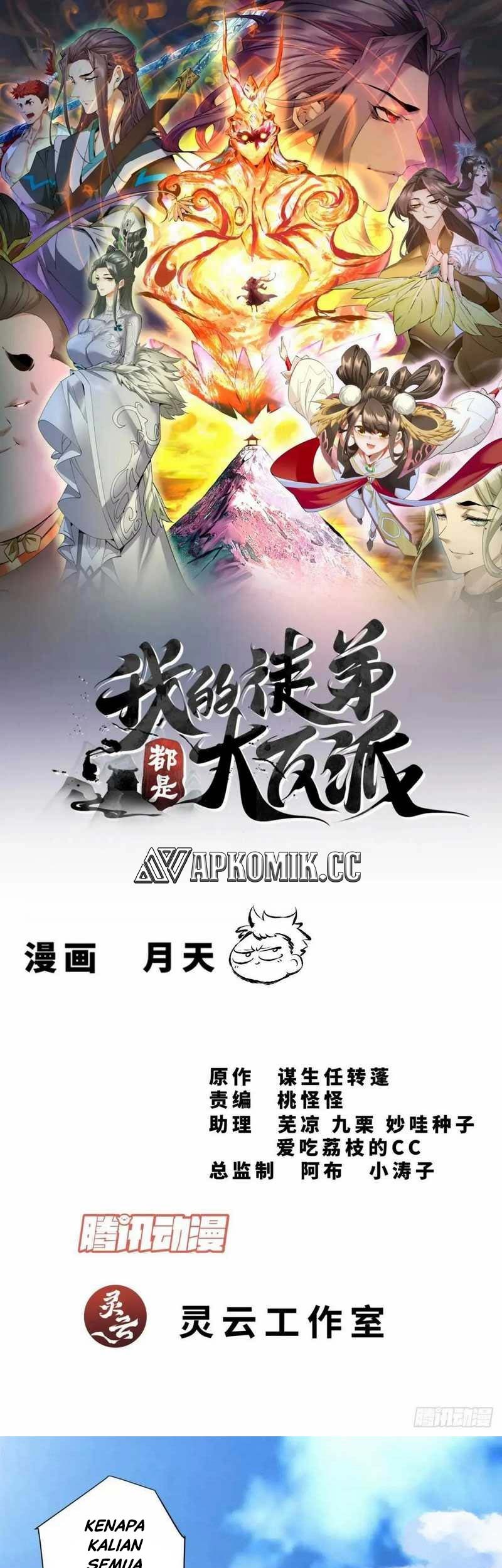 My Disciples Are All Big Villains Chapter 331 - halaman 2