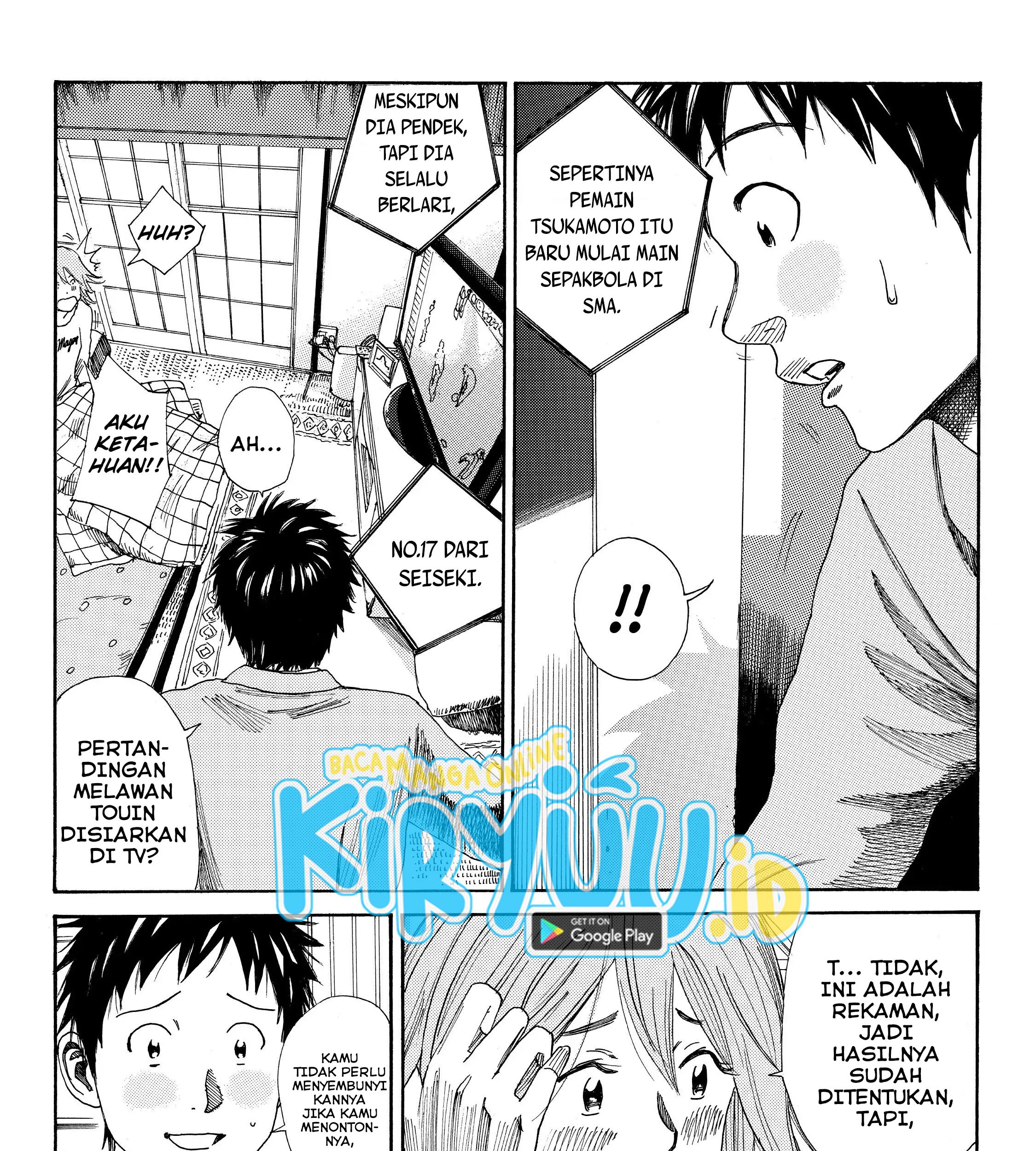 My Disciples Are All Big Villains Chapter 332 - halaman 17