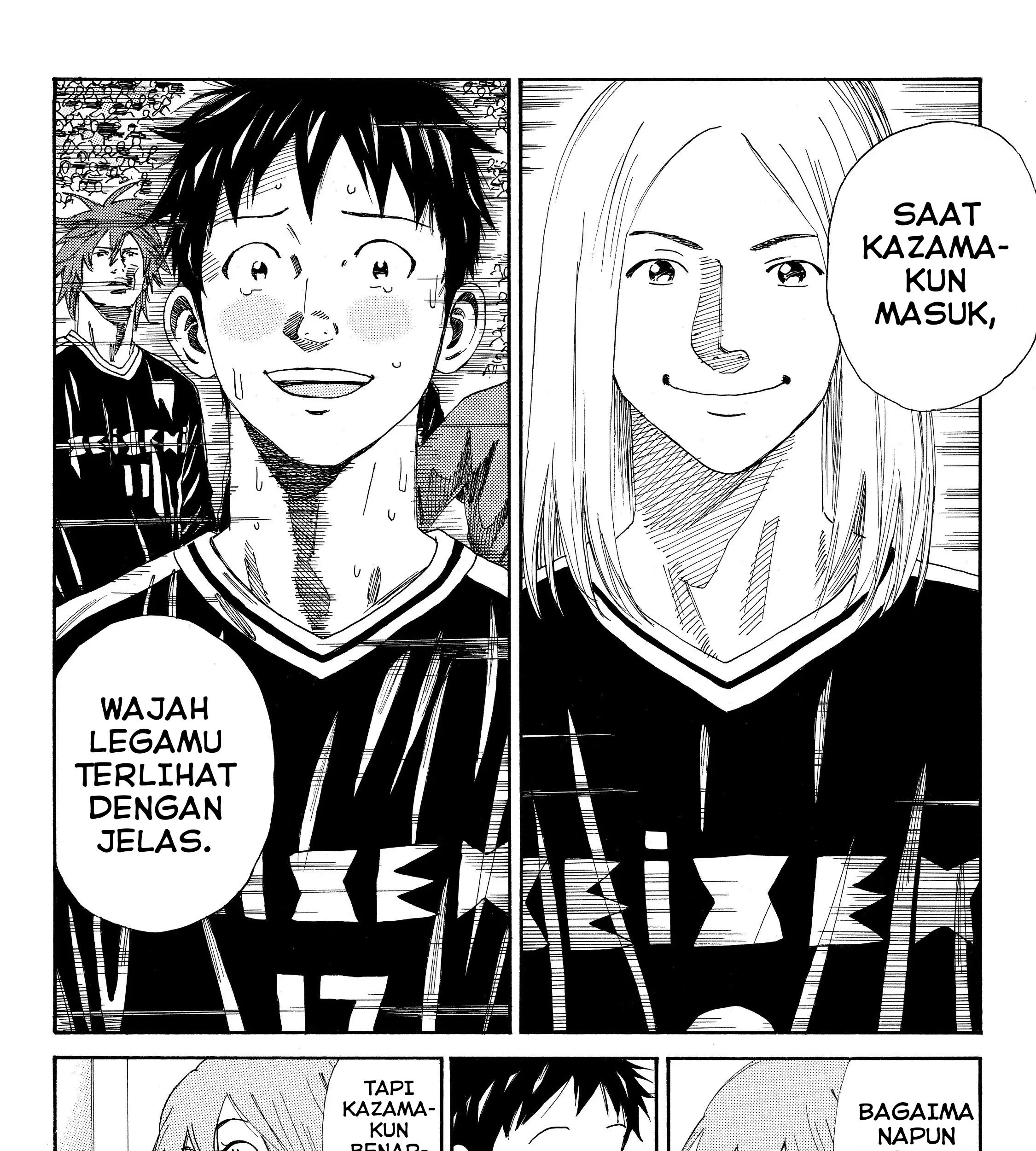 My Disciples Are All Big Villains Chapter 332 - halaman 25